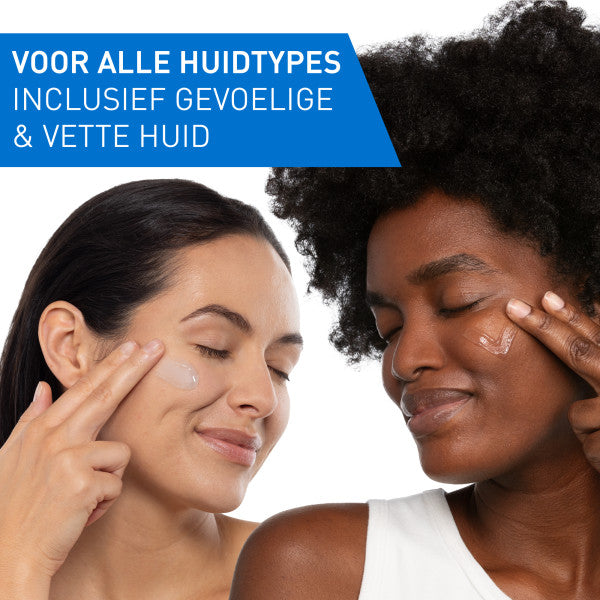 CeraVe HA Water Gel - CeraVe - Huidproducten.nl