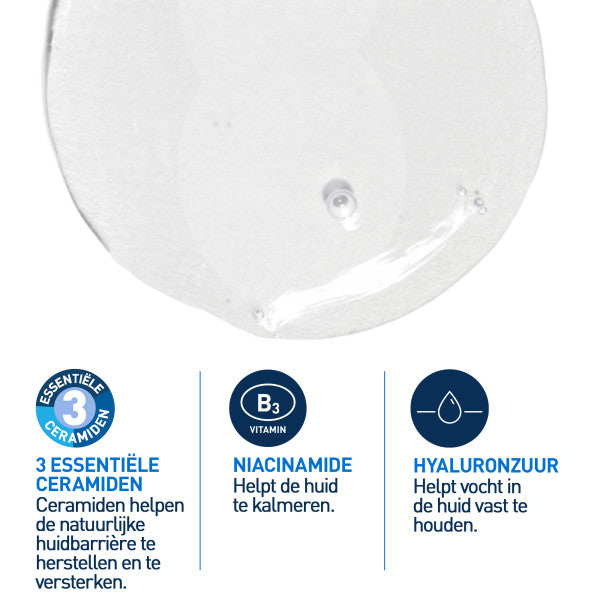 CeraVe Schuimende Reinigingsgel Navulling - CeraVe - Huidproducten.nl