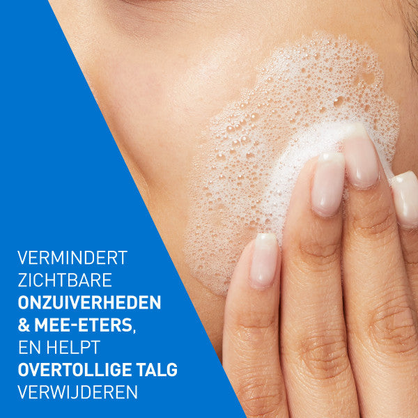 CeraVe Anti-Onzuiverheden Reinigingsgel - CeraVe - Huidproducten.nl