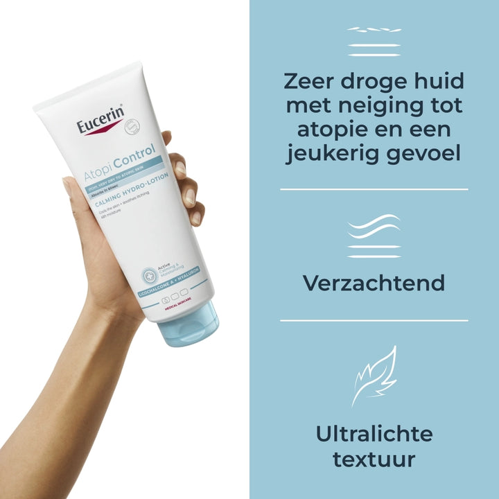 Eucerin AtopiControl Hydrogel