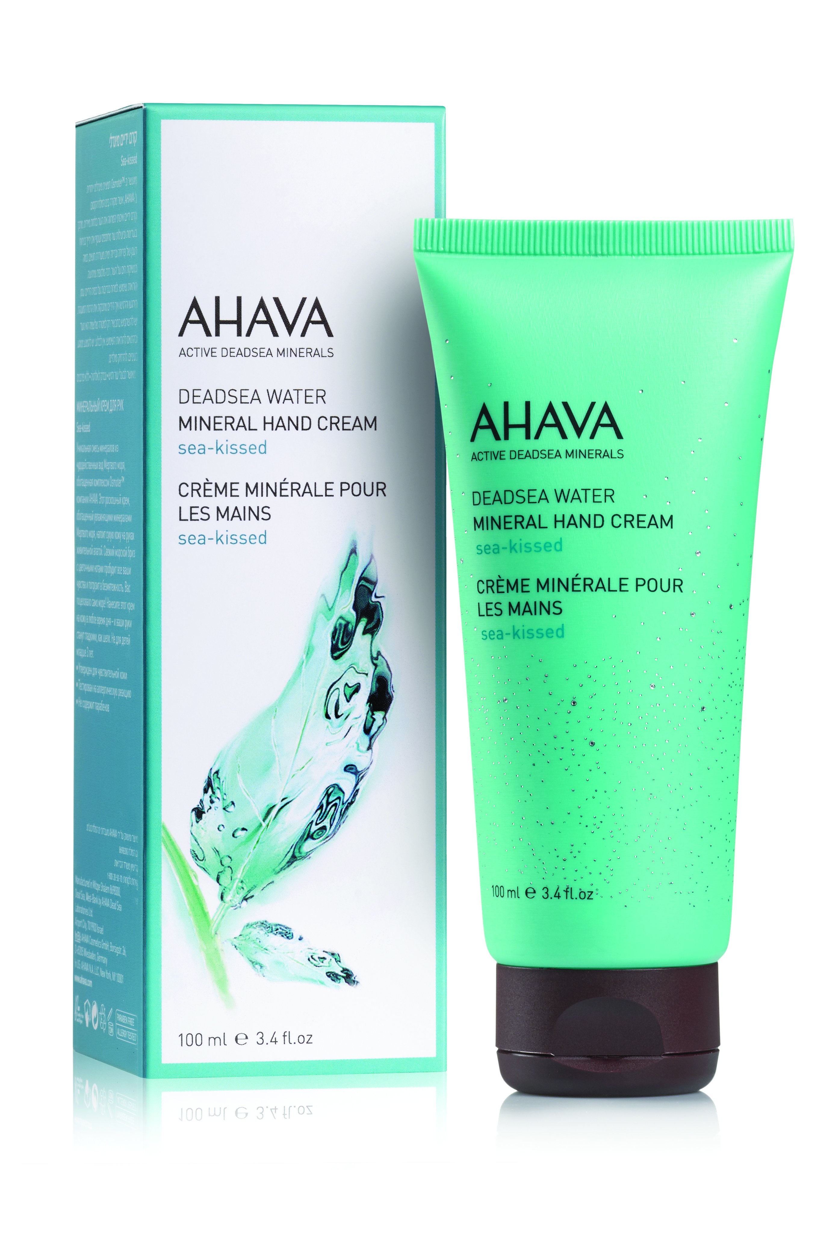 Ahava mineral shop hand cream